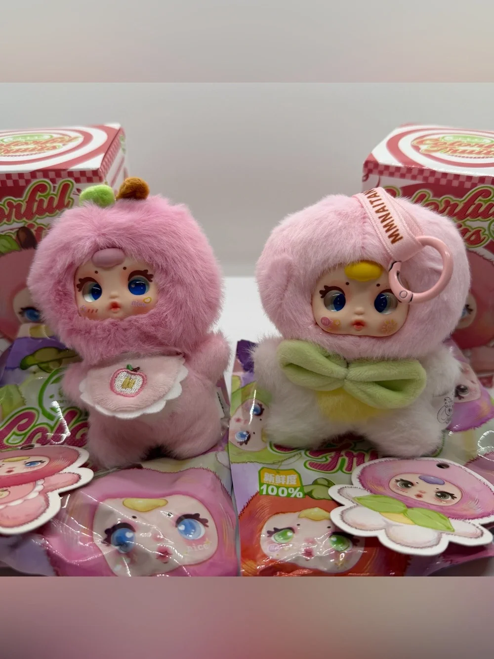 Bundle (2) MM Colorful Fruit‎ Plush Pendant Dolls Pink